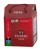 선물세트