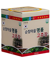고추장